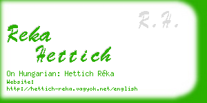 reka hettich business card