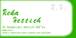 reka hettich business card